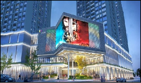 邵陽(yáng)大漢·悅中心